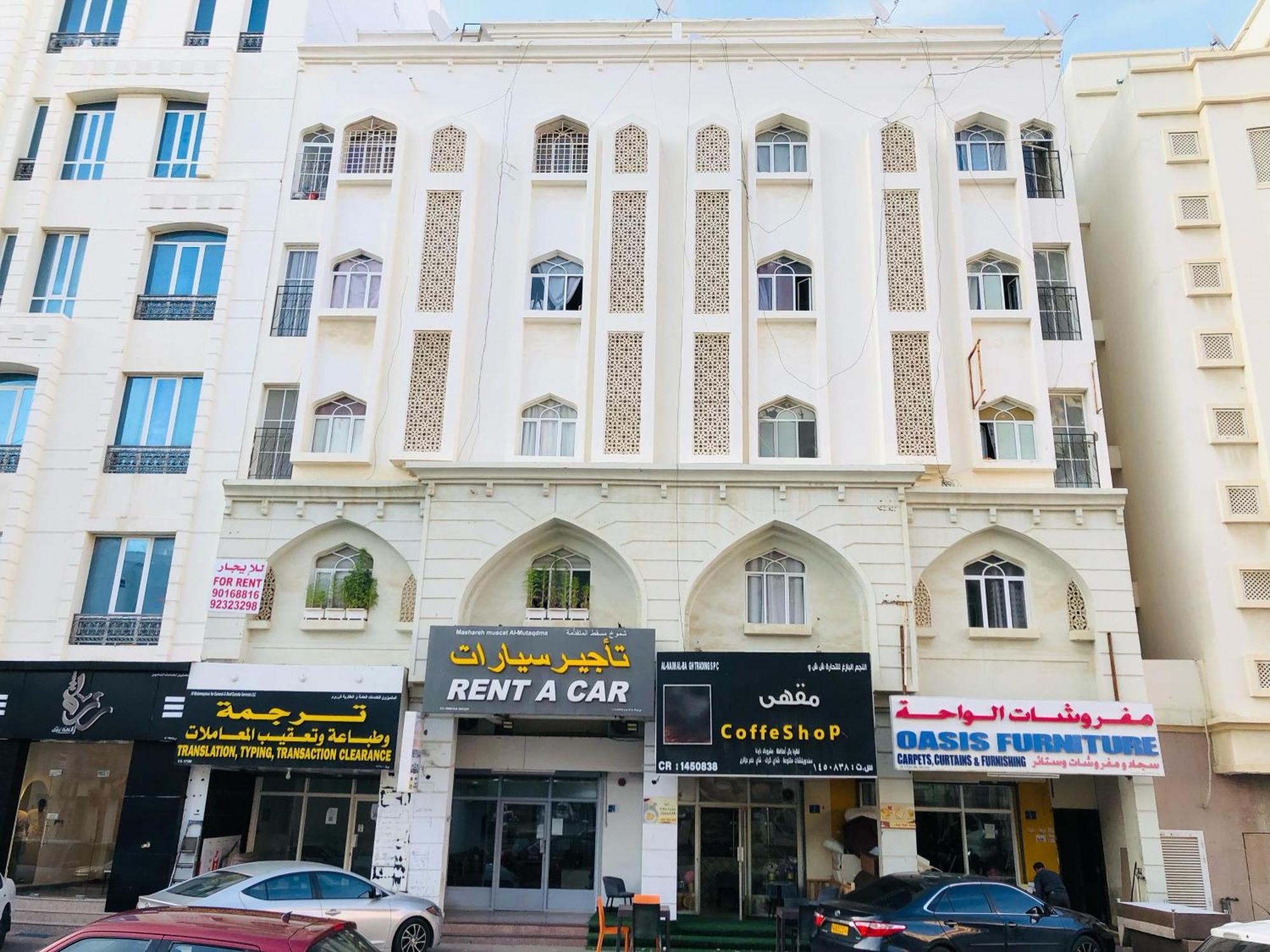 Heritage Hostel Maskat Dış mekan fotoğraf